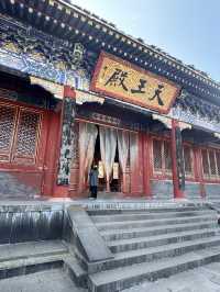 ประตูสวรรค์ Tianmen Shan