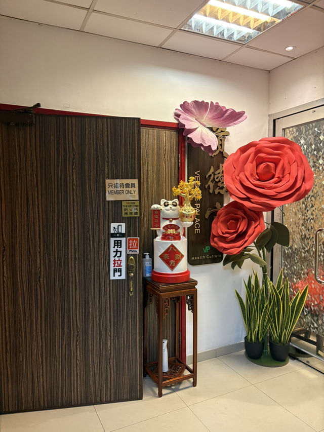原來食素都可以咁精緻