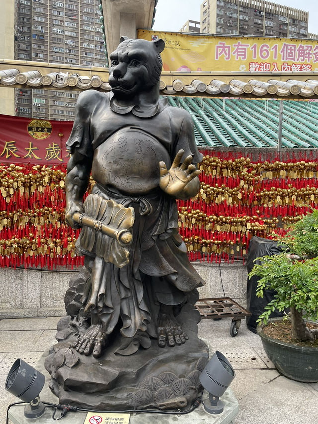 วัดหวังต้าเซียน (Wong Tai Sin)