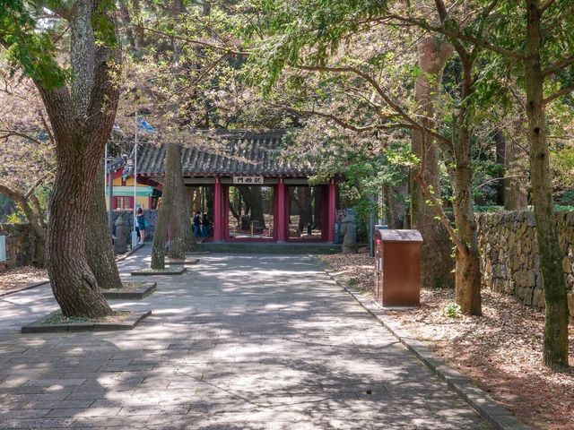 삼성혈