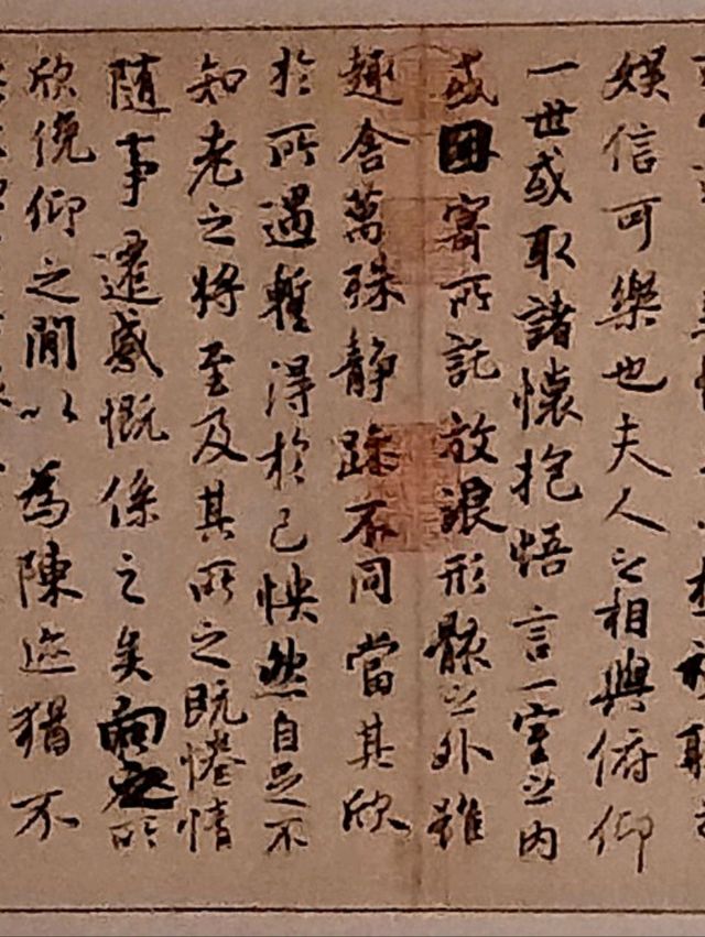 등준선기념관(鄧絹先 紀念館,Deng Zuanxian Memorial Hall