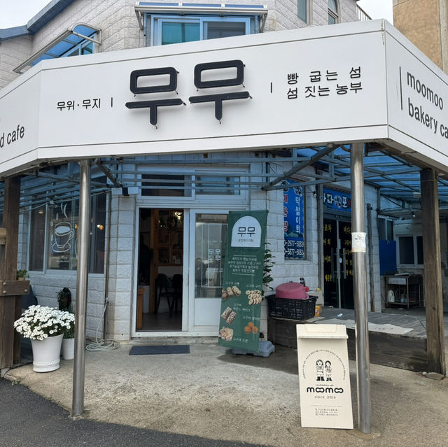 욕지도 현지인이 알려준 꼭가야하는 1박 2일 코스총정리