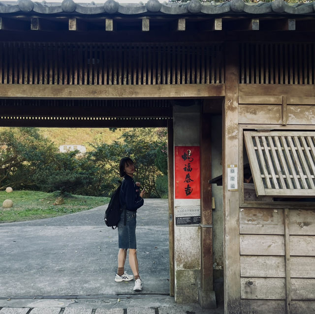 대만 진과스 광부도시락 황금박물관주변 산책
