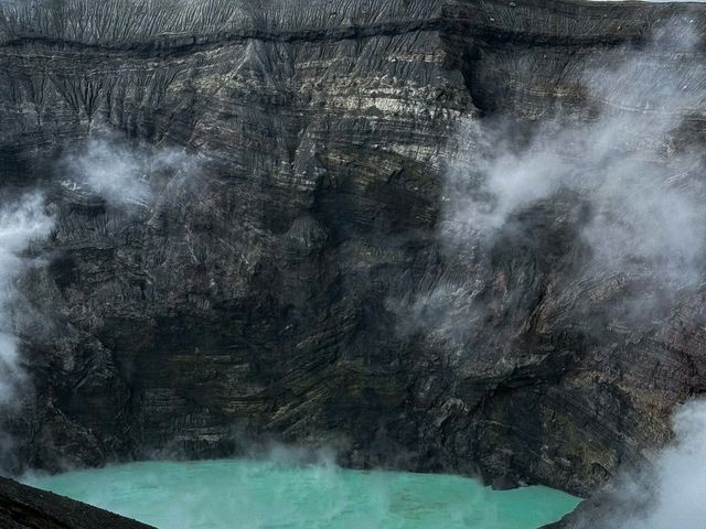 Aso – Life in the Shadow of a Sleeping Giant