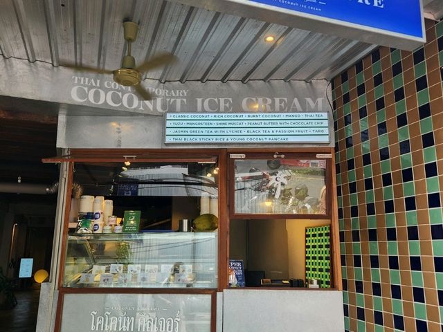 Coconut Culture ร้านไอศกรีมมะพร้าวอร่อยมาก