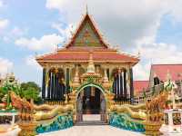 วัดชากนิมิตวิทยา 