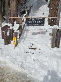 Ouchi-juku: หมู่บ้านโบราณที่คงมนต์เสน่ห์