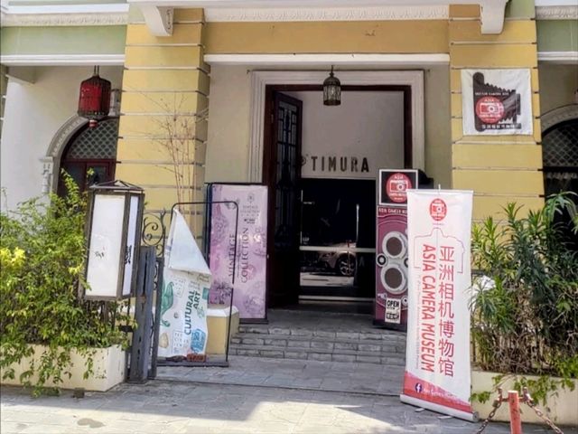 檳城 | 亞洲相機博物館，攝影愛好者必訪！