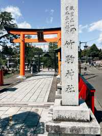 有官位的神社？正一位竹駒神社！⛩️