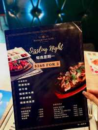  Sizzling Night❤️ Pet friendly 海景露天西餐廳🍽🥂 