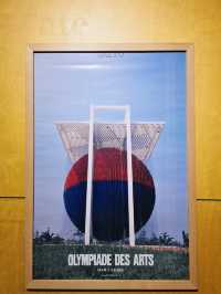SOMA - Seoul Olympic Museum of Art: A Great Art Stop in Olympic Park