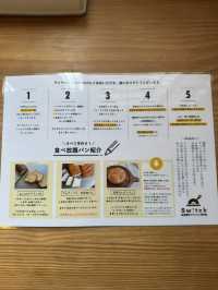 【福岡グルメ】体に優しい超低糖質ブランパン食べ放題のカフェ🍞