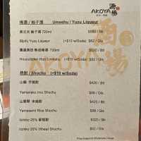 銅鑼灣人氣居酒屋Akoya 