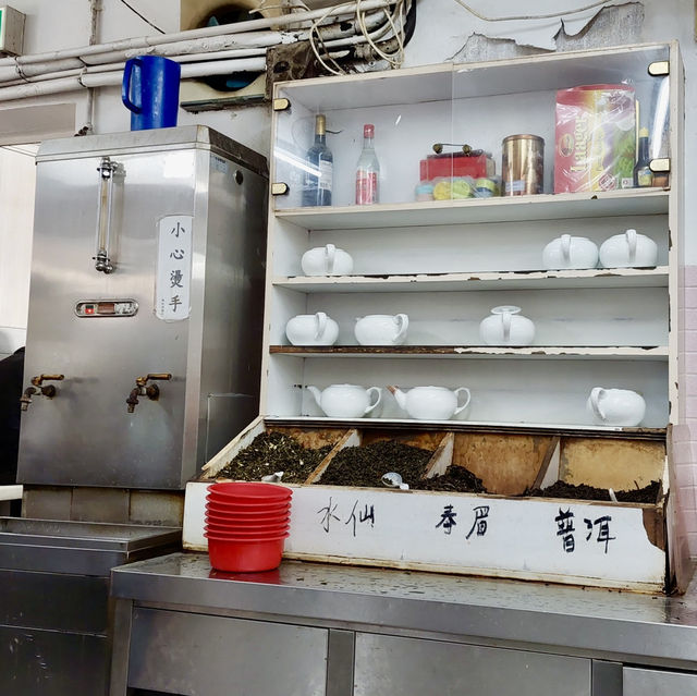 端記茶樓：懷舊茶樓的山間體驗 🫖