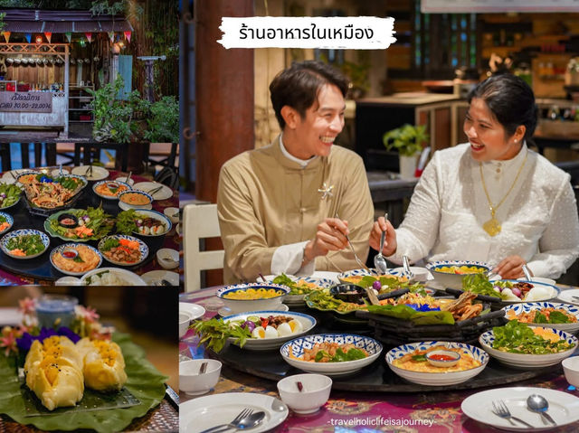 10 พิกัดเช็คอินกินเที่ยว "พังงา" หน้าฝน 🌧 