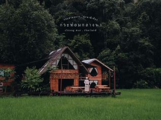 อยากตื่นมาเจอแบบนี้ทุกวันเลย...ที่นี่กระท่อมกลางนา