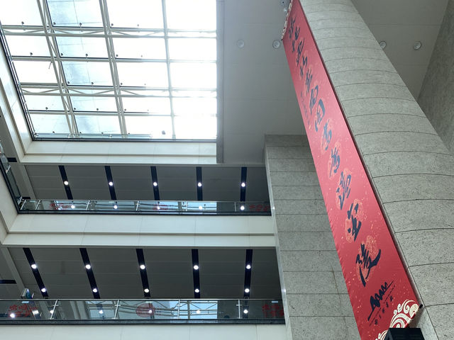 南京圖書館 📚 知識的宇宙體 