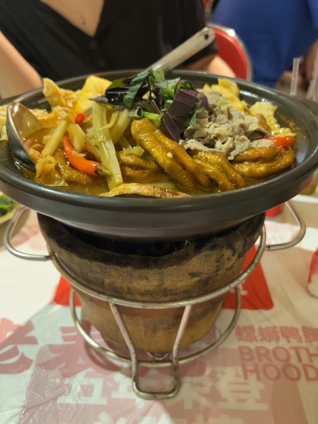 南寧慢活記