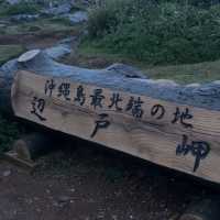 千萬不要再來沖繩自駕遊了！
