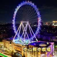 中山🇨🇳 石岐夜遊新體驗，去中山食玩買🫕🥳🛍️