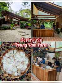 แพลนเที่ยว พรหมคีรี 2 วัน 1 คืน นครศรีธรรมราช 