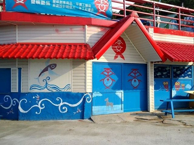 蘭嶼必逛伴手禮店〔雯雯藝品行〕🌺🎨