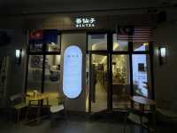 Zen Vibes and Long Jin Sips at Beutea 茶仙子, Eco Botanic