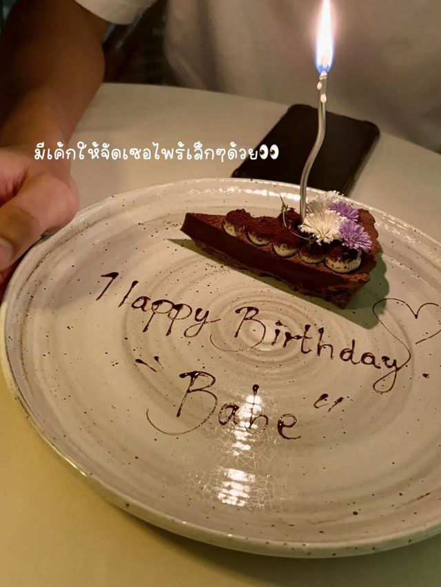 Donna cafe&bistro 🥂ร้าน dinner ราคาหลักร้อยย 💯