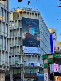 โอซาก้า🇯🇵
