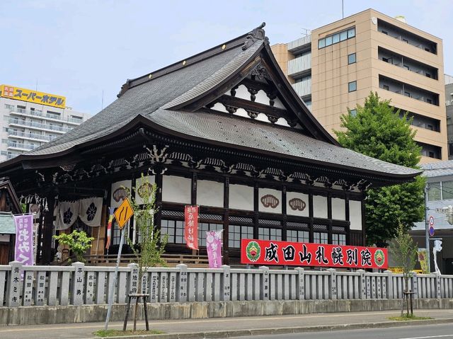 「北海道~札幌」市內剪映！在風和日麗的六月。