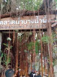 Cafe'ลับบางกระเจ้า