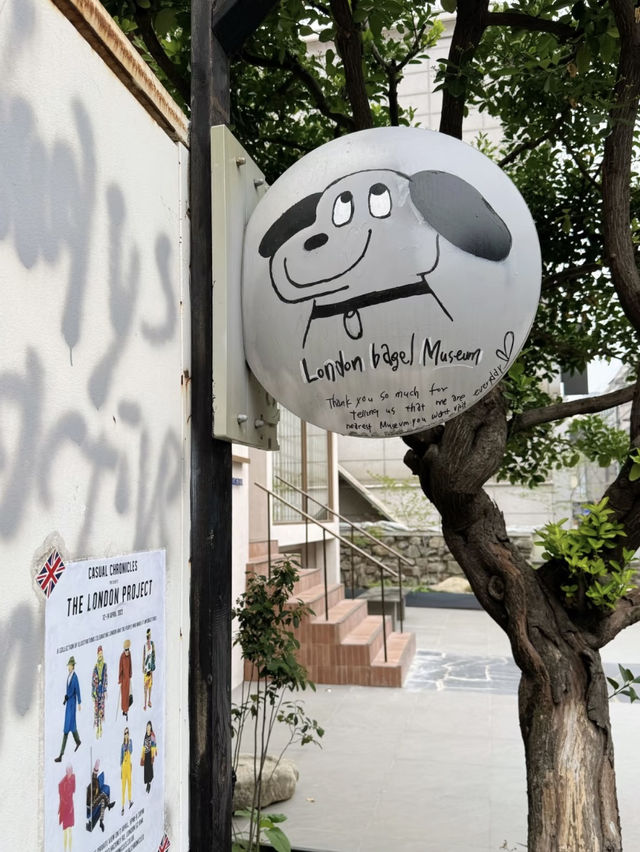 A Bagel Odyssey: Discovering the London Bagel Museum in Seoul