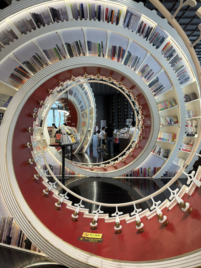 📚zhongshuge bookstore shenzhen🇨🇳 📚zhongshuge bookstore shenzhen🇨🇳