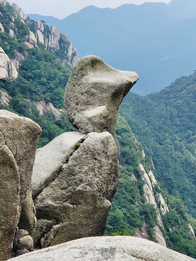 The Bukhansan National Park
