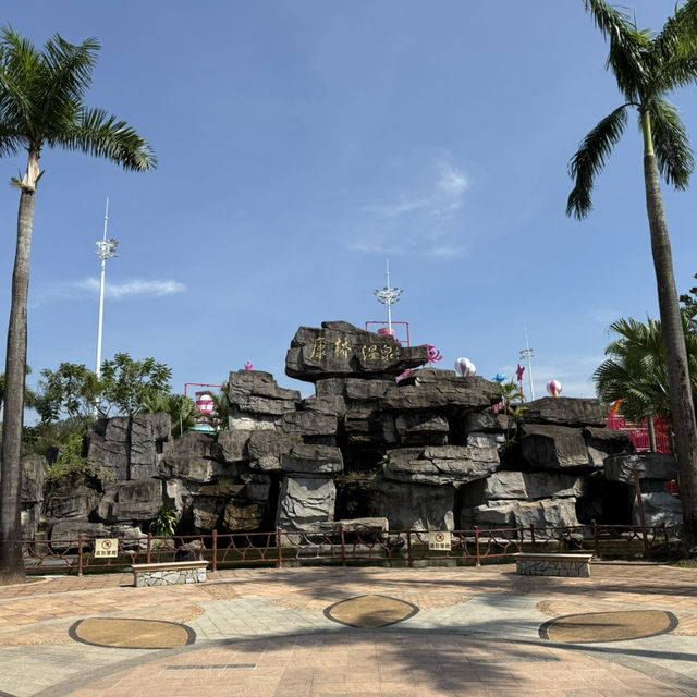 溫泉的水上樂園
