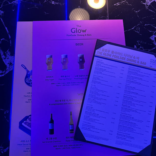 【水原】 記念日やデートにオススメThe Glow 🍸