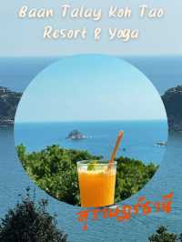 Baan Talay Koh Tao - Resort & Yoga