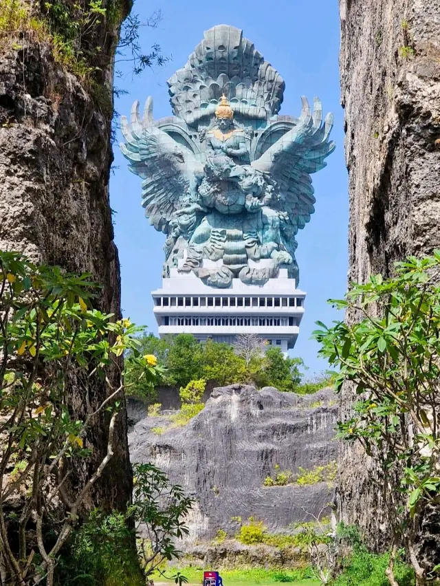 神鷹廣場文化公園 峇里島