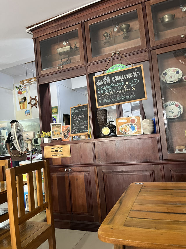 Pattani noodles 