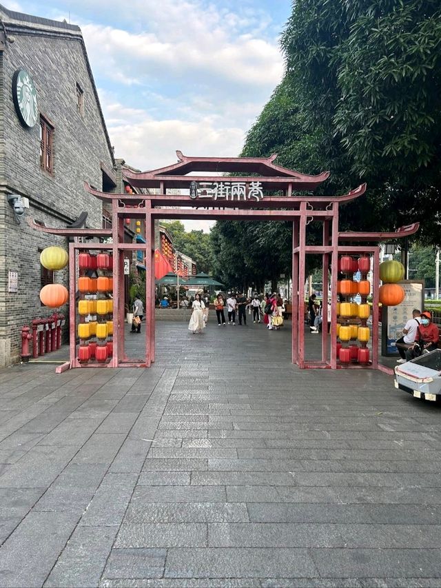 난닝 역사 산책 | 옛 난닝·산제량샹 복고풍 여행🚶‍♀️