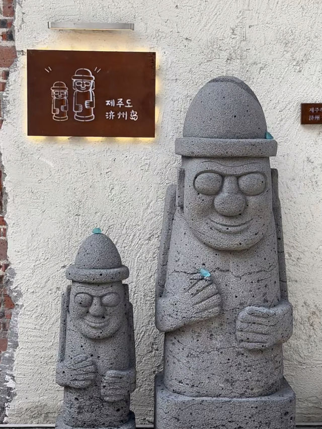 Guangzhou | Jeju Island Flavors Tucked Away in the City