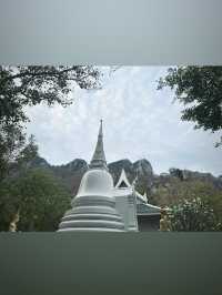 วัดเขาวง (ถ้ำนารายณ์)