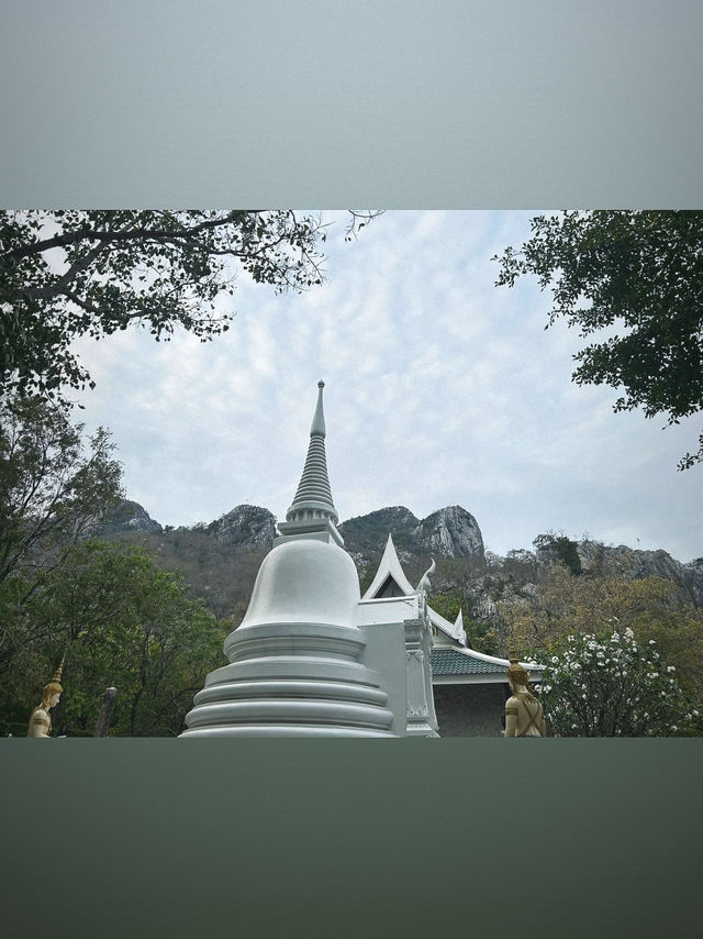 วัดเขาวง (ถ้ำนารายณ์)