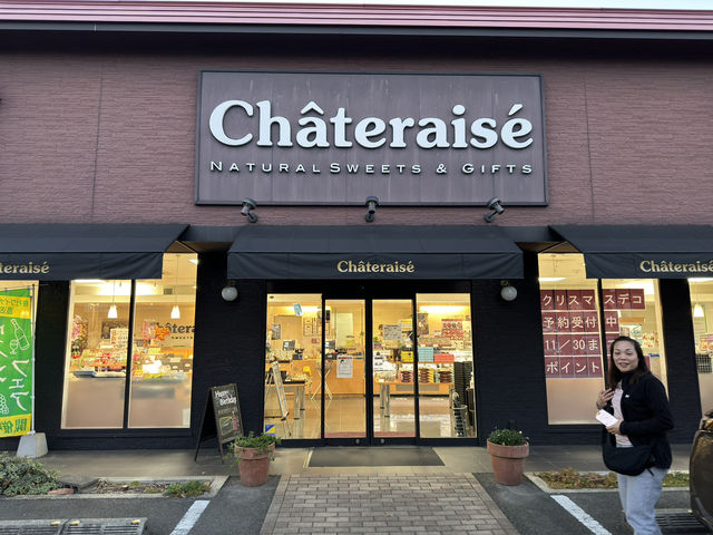 Delicious Detour at Châteraisé Kumamoto Hachioji: Cakes, Pastries & a Perfect Birthday Treat