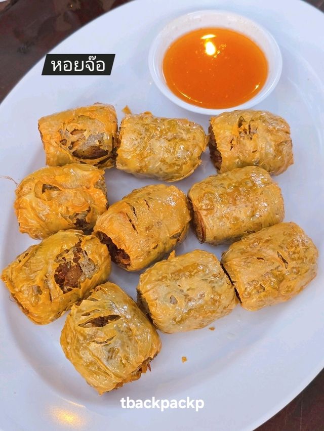 มุมอร่อย ศรีราชา มื้อเย็นกับครอบครัว 🌤🩷