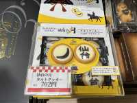 🎁 Local Treasures in Matsushima – Suzukiya Bussanten Delivers Charm
