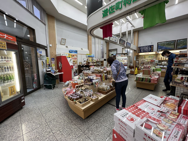 🚗 A Hidden Gem on the Highway – Roadside Station Chokai Flat