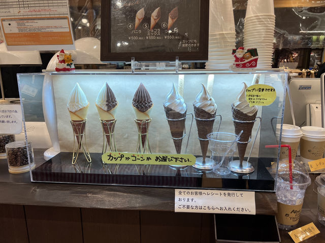 🚗 Akagi Kogen Service Area (Up) – A Top-Tier Highway Stop!