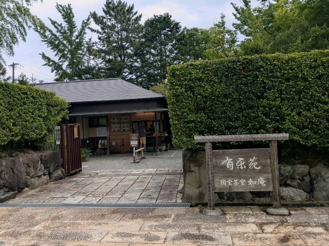 犬山 | 日式庭園有樂苑，國寶茶室如庵