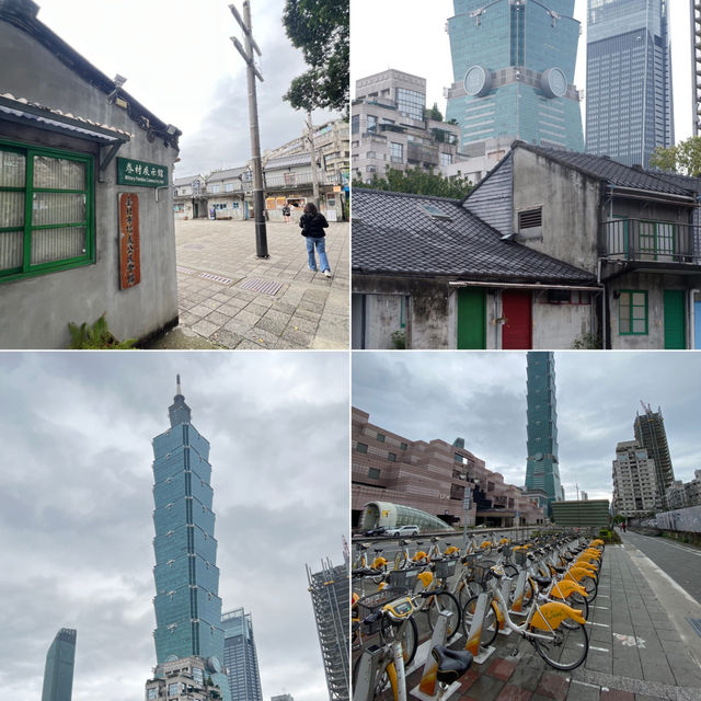One Day Trip ไทเป